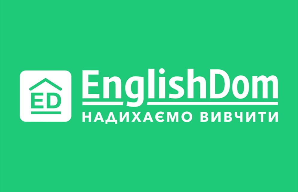 Ефективні онлайн-курси англійської від школи Englishdom