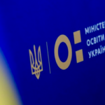 Міністр освіти і науки отримав нового заступника
