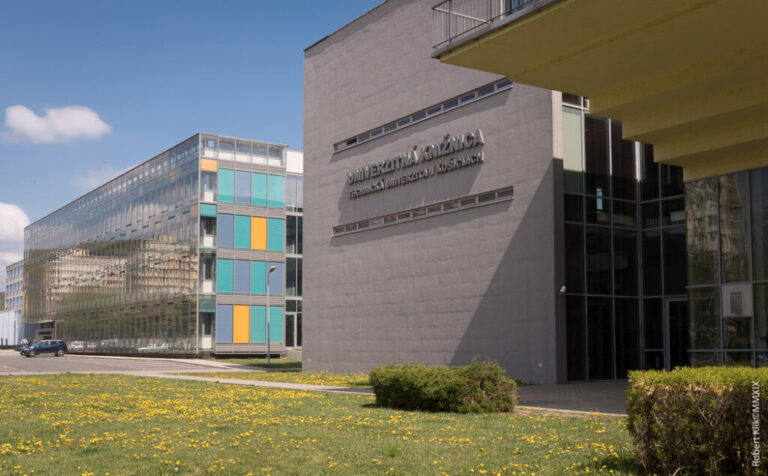 Технический Университет в городе Кошице