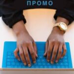Як навчитися програмувати: 5 способів