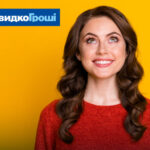 Чим відрізняються реконструкція, реструктурування, рефінансування боргу від реструктуризації кредиту?