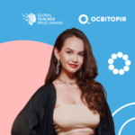 Особистий бренд вчителя: як його створити