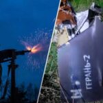Над Дніпропетрощиною знищили 5 “Шахедів”: які наслідки російської атаки