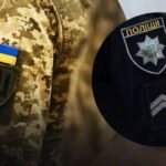 Трагедія на Донеччині: військовослужбовець застрелив своїх товаришів і наклав на себе руки