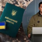 Законопроєкт про мобілізацію не буде голосуватися в нинішньому вигляді, –…