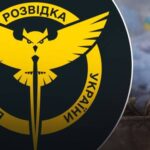 У ворога знову проблеми: ГУР здійснило чергову успішну атаку на Росію