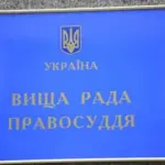 Це гра в одні ворота. Юрист розповів про колізію між…