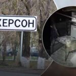 Удар по залізничному вокзалу у Херсоні: у мережі з’явилися перші…