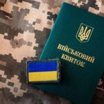 Новий законопроєкт про мобілізацію: хто матиме право на відстрочку у…