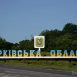 Окупанти не припиняють атак в напрямку Синьківки, але успіху не…