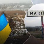 “Донбас – це Україна”: у Макіївці замайорів синьо-жовтий прапор з нагоди Дня…