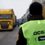Збій у роботі системи “Шлях”: Держприкордонслужба заявила, що поки що…