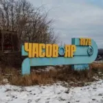 На Бахмутському напрямку ворога цікавить захоплення Часового Яру: чому