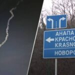 У Новоросійську “тривожно”: до росіян завітала гучна “бавовна”