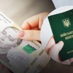 Який штраф за ухилення від мобілізації передбачає новий законопроєкт