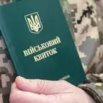 В Антикорупційному комітеті ВР пояснили, що не так із проєктом…