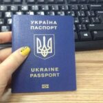 Зеленський вніс у Раду законопроєкт про множинне громадянство: все, що…