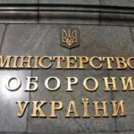 Міноборони вчинило правильно та принципово, що розірвало сумнівні контракти з…