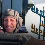 Намагався “взяти” Авдіївку: в Україні ліквідували одного з командирів “П’ятнашки”