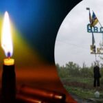 Пів року вважали зниклим безвісти: у бою під Авдіївкою загинув…