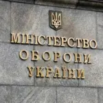 Справа Гринкевичів: військові підтримують рішення Міноборони розірвати контракти з фірмами…