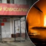 У Росії почастішали підпали військкоматів: у розвідці Британії розповіли, про…