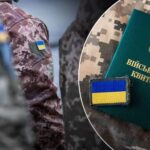 У ЗМІ заявили, що у ВР “внесли доопрацьований законопроєкт про…