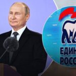 Путін кинув свою партію, тепер протести визріватимуть там, – російська…