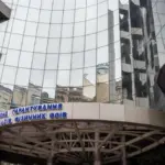 Піар на мільйони: як ФГВФО зливає кошти на еко-блокноти та…