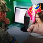 Е-кабінет військовозобов’язаного запрацює влітку: у Міноборони пояснили, чи будуть там…