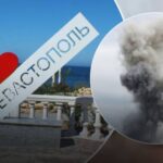 У Севастополі пролунали гучні вибухи: місцеві повідомляють про хмару диму