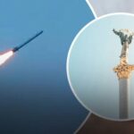 Влучила в одну із квартир: у Києві прибрали нездетоновану частину…