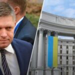 У МЗС відреагували на скандальні заяви Фіцо про “компроміс” між…