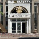 Чи збережуть виші галузеву спрямованість після об’єднання