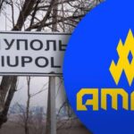 В Маріуполі фіксують велику кількість людей азійської зовнішності, – Атеш