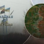 Росія продовжує наступ біля Авдіївки, щоб виснажити українські сили, –…