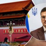 Кулеба зустрівся з Ван Ї: про що говорили
