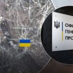 Розстріл окупантами полонених в Авдіївці та Веселому: Україна почала розслідування