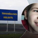 Знайшли тіло біля річки: у Тернопільській області розшукували 6-річну дитину
