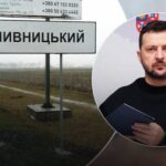 Зеленський прибув у Кропивницький: глава держави відвідав поранених військових