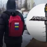 У Липецьку чоловік гуляв з прапорами України та ЄС: про…
