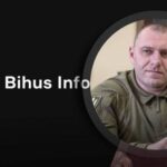 Стеження за журналістами Bihus․Info: голову СБУ Малюка викликали у Раду для доповіді