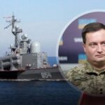 Провал для флоту Росії: у ГУР оцінили вартість знищеного “Івановца”