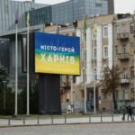 На Харківщині пролунали вибухи: окупанти вдарили ракетами з Бєлгородської області