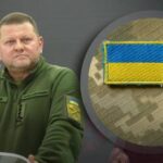 Пішов непереможним, – ексспівробітник СБУ про звільнення Залужного