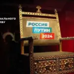 На тимчасово окупованих територіях росіяни проводять підготовчі заходи до проведення “виборів”