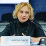 Ексзаступницю директора-розпорядника ФГВФО Рудуху звільнили через кримінальну справу, відкриту щодо…