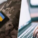 Законопроєкт про мобілізацію: для кого передбачене бронювання