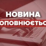 Ворог вночі випустив по Україні 37 “Шахедів”: скільки вдалося збити