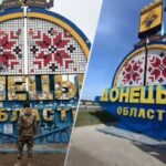 “Стерли цілу історію”: на в’їзді в Донецьку область перефарбували стелу…